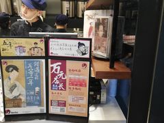 -茶颜悦色(岳麓山顶店)