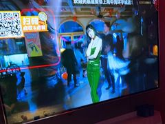 -星聚会KTV X Party(上海真如中海环宇城店)