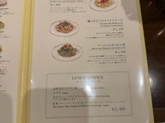 -HARBS(名铁名古屋店)