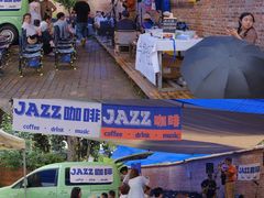 -大理床单厂艺术区