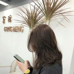 -宫铭烫发染发接发店