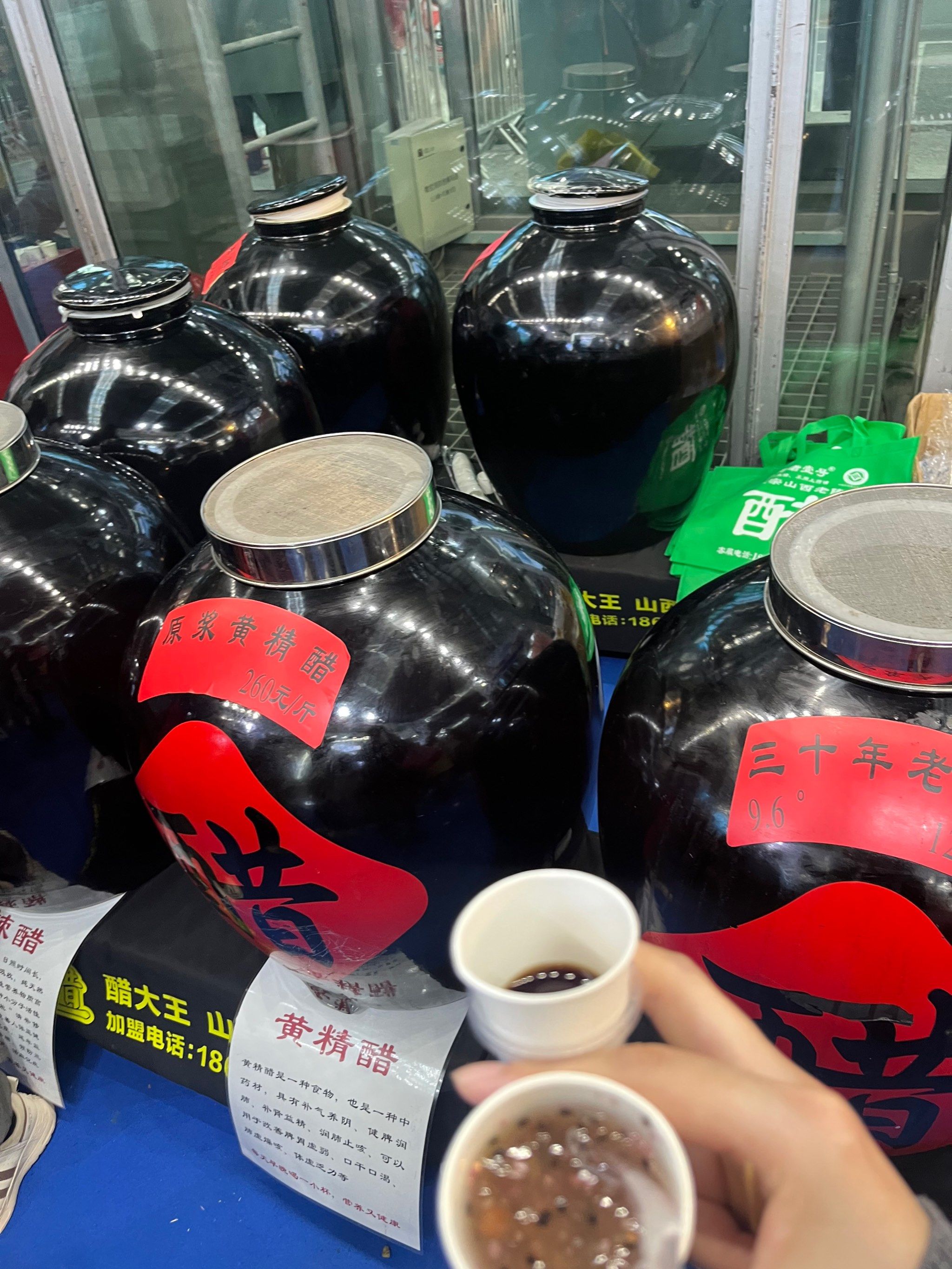 陈醋饭前喝好还是饭后喝好(饭前喝陈醋还是饭后喝陈醋减肥)