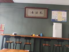 -花溪巷牛肉粉(泉城路店)
