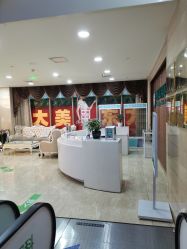 点击看大图 -重庆军科整形美容医院