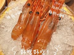 -田舍家Inakaya(天汇igc店)