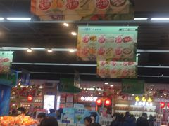-世纪联华(杭州新塘路店)