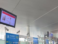 -温州龙湾国际机场-T2航站楼