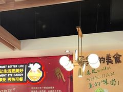 -新概念来凤鱼(璧山店)