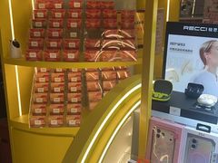 -乐邦快修手机电脑维修回收(打浦桥日月光店)