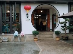-听风阁农家私房菜茶楼(龙坞店)