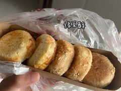 -徐文林香酥饼(桃园店)