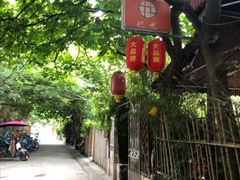 门面-化龙桥九宫格火锅(清水河店)