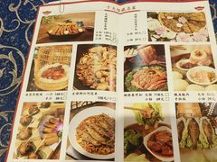 -柳州菜饮食文化博物馆