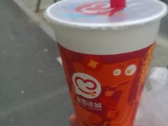 -蜜雪冰城(康乐街店)