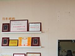 -慈铭体检(洋桥分院)