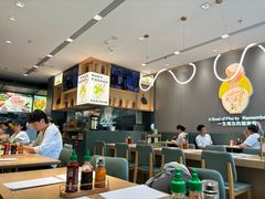 -蔡澜Pho·越南粉餐厅(海上世界店)