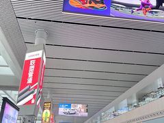 -合肥南站