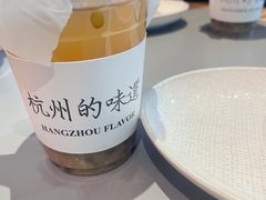 -桂满陇·蟹黄小笼汤包(巴黎春天浦建店)