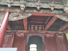 -晋祠公园