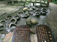 -成都市活水公园