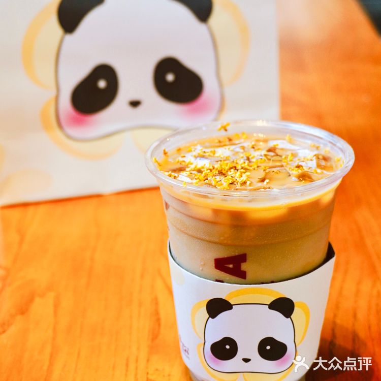品味秋日桂花拿铁,把富“桂”带回家