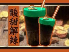 -小饕荟雅安贡椒鱼鲜馆(广福桥店)