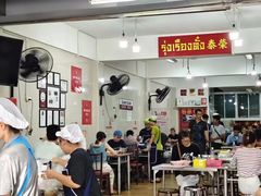 -榮泰米粉湯(Left Shop)