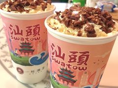 -一杯潮茶(福永店)