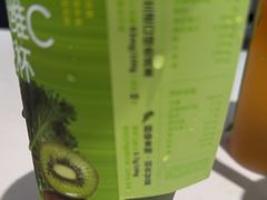 -奈雪的茶(中华广场店)