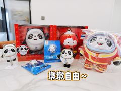 -秦淮礼物(贡院街店)
