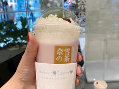 -奈雪的茶(深圳北站店)