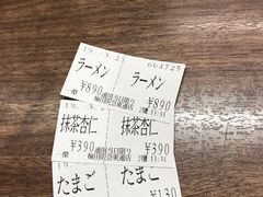 -一兰拉面(梅田阪急东通店)