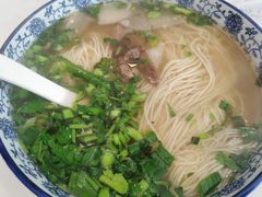 牛肉面-伊祥·敦煌楼