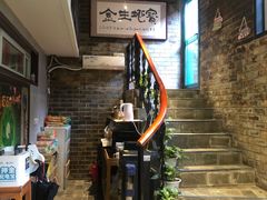 -颐润堂专业养生(五道口华清商务会馆店)