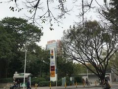 -南山图书馆(常兴路店)