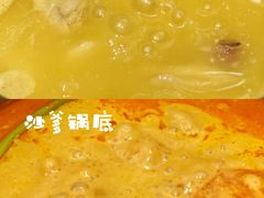 -ONE FULL 古董港式海鲜火锅