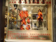 -丽的面家(多宝路店)