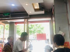 -新丰小吃(中山中路分店)