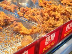 -临榆炸鸡腿(辽宁路店)