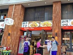 -不夜天烧烤牛骨头(南湖店)