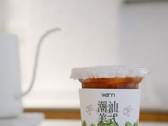 潮汕橄榄美式-Cafe on warm(丹霞店)