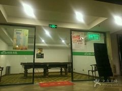 -绿岛汤泉韩式休闲会所
