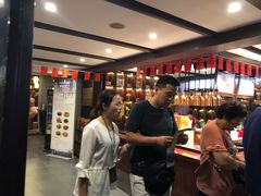 -沈厅酒家(周庄店)
