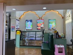 -塔兰齐新疆孜然火锅(鲤鱼山路店)