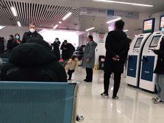 -中国医学科学院皮肤病医院