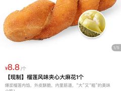 -七鲜超市7FRESH(广安门店)