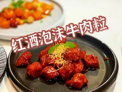 -荟廷·晶萃(陆家嘴尚悦湾店)
