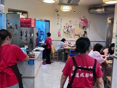 -飘香火锅(玉林西路店)
