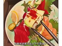 -食鲤料理(西虹东路店)