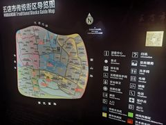 -晋江五店市传统文化旅游区